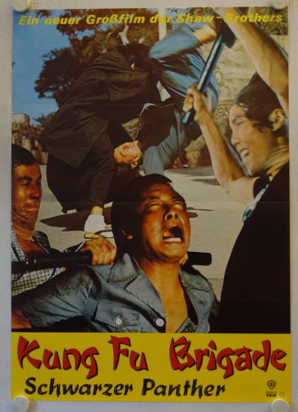 The Drug Connection original release german movie poster